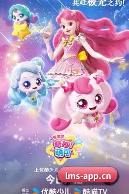 内容升级 - 平台内容规模稳步扩大，重点关注热门作品、新剧上线、明星动态以及娱乐圈热点趋势。