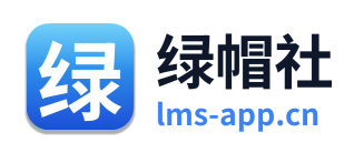 绿帽社